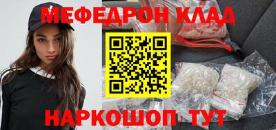 гашиш Изобильный