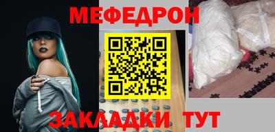 гашиш Изобильный