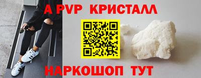 гашиш Изобильный