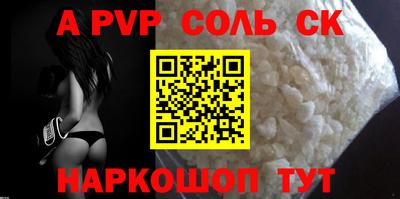 гашиш Изобильный