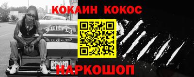 таблы Ирбит