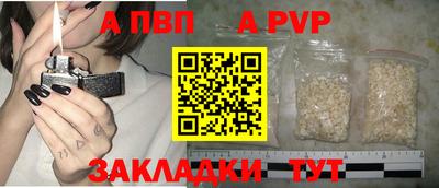 таблы Ирбит