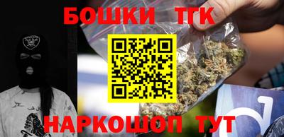 таблы Ирбит