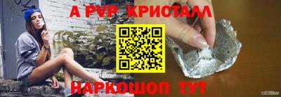 гашиш Изобильный