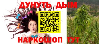гашиш Изобильный