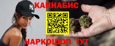 таблы Ирбит