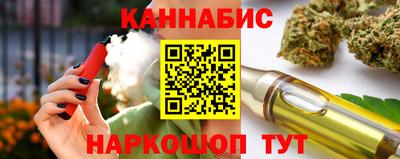 гашиш Изобильный