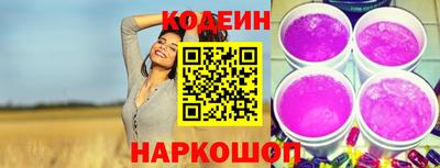 гашиш Изобильный