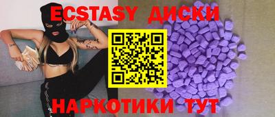 гашиш Изобильный