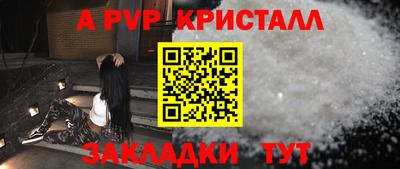 гашиш Изобильный