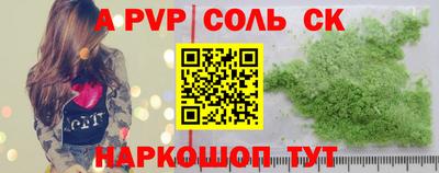 гашиш Изобильный