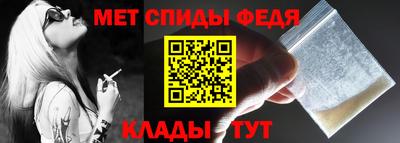 таблы Ирбит