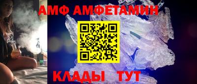 гашиш Изобильный
