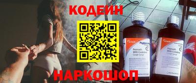 гашиш Изобильный