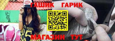 таблы Ирбит