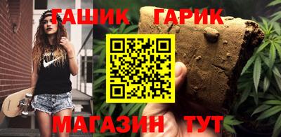 2c-b Ипатово