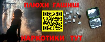 таблы Ирбит
