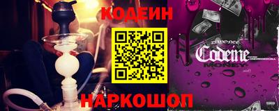 таблы Ирбит